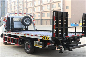 星子24小时道路救援电话