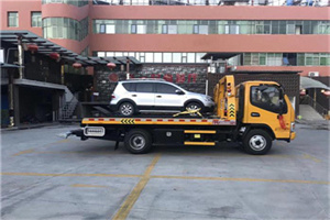 星子附近汽车拖车电话