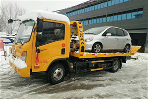 星子附近道路救援服务